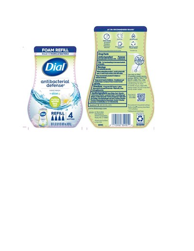 30 oz White Tea.jpg 30 White Tea - 30 oz White Tea